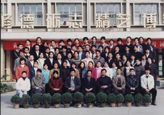 Отличие китайских выпускников школы от американских